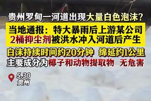 老将也有爆发力！乐福第三节3投3中独得10分