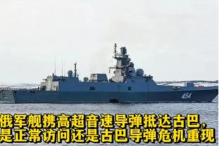 基米希：上半场两队都不想承担风险 我认为我们配得上晋级