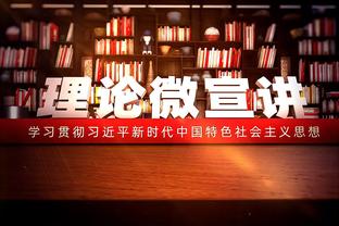 意媒：切尔西准备今夏支付1.2亿欧解约金签下奥斯梅恩